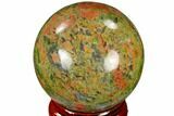Polished Unakite Sphere - Canada #116127-1